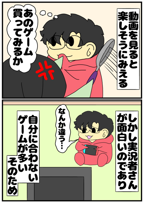 E26BCB5B-EA78-45C8-8544-D03DE2106E57