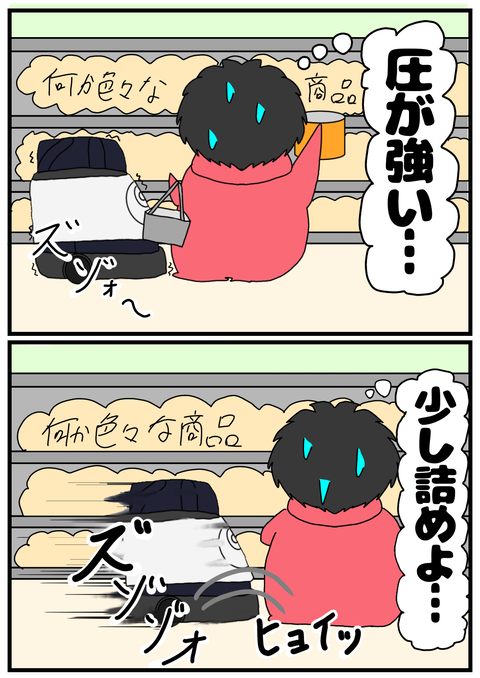 05974373-80D9-4C21-BDFA-F417C95A6D44