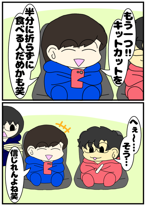 A802C51A-5ECE-4F7C-8C47-C54944B8220C
