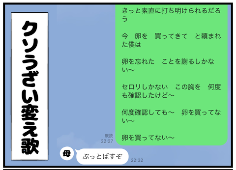 無題2436_20240911214651