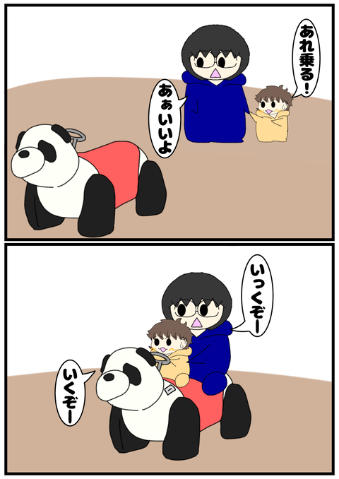 無題2645_20250215222414