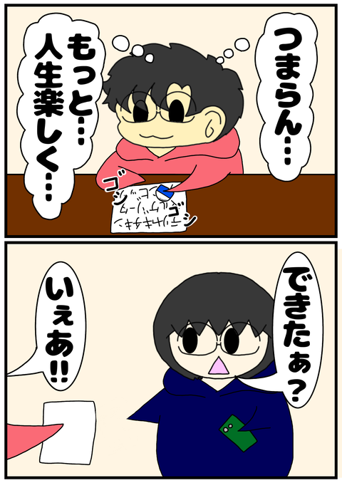 F4F71FD3-946D-45A8-A83C-D3AF3394676A