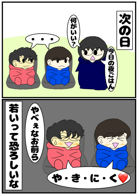 5CD39BC0-DBEC-4F4E-BE8E-6D778D6ECFB6