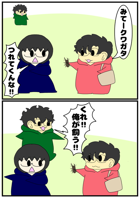 無題2251_20240603221846