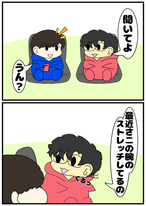 6AE846A2-2D60-46ED-9B55-7AC4AF8241F9
