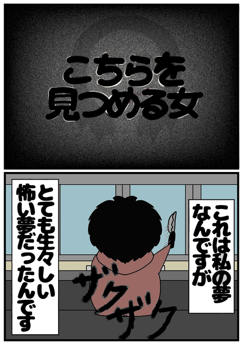 92AF7472-1B98-4191-B6C4-D697C02F8C5C