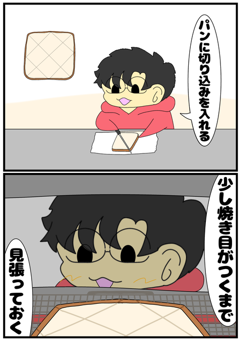 無題2602_20250120222218