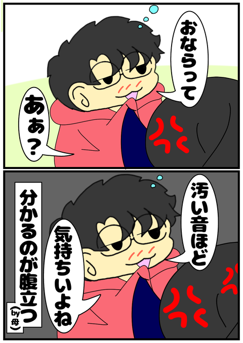 01A269C5-301D-43D2-908B-7FFE91D1B732