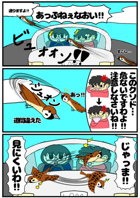 054C99C1-AB66-4D2B-B3CF-2F25753337AF