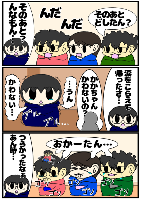 F64E1429-0230-44A2-B0A7-82556E666C3A
