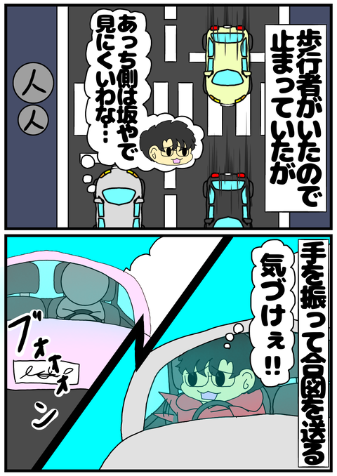 E27E839A-AD38-42BC-90FE-061363A1C924