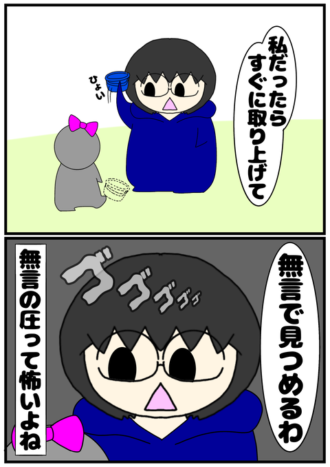 無題2730_20250402142931