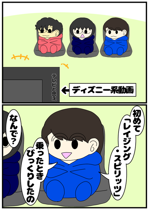 2DBE949C-DB9B-475B-BBD9-0F93170E1377
