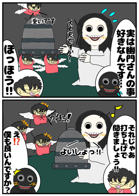 FD8A7F91-0DB2-4590-9047-D6DF5B84BAC0