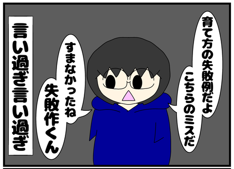 無題2611_20250115225918