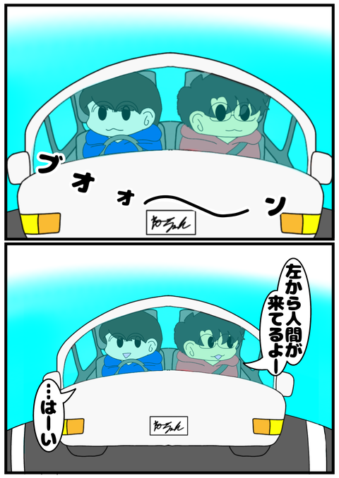 4536A916-591F-486D-9F32-FA06120E346B