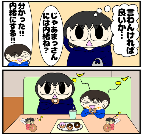 15F3F4CA-4DA9-424C-A159-0E8EED18F3A1