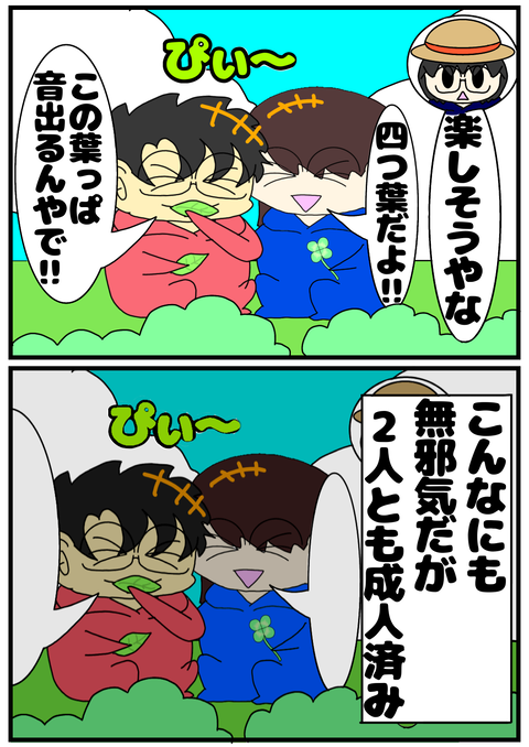 7317319D-1C35-46A7-A14F-2D3500D3FD78