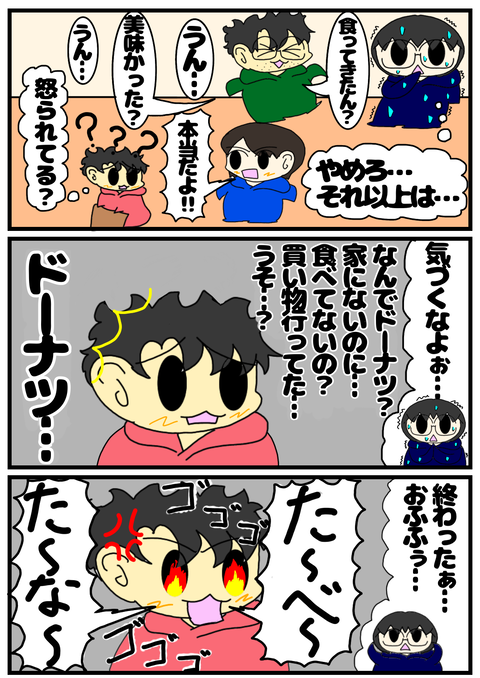 B0A2A8A5-0E5C-4EAC-9F1C-8D61F6044E10