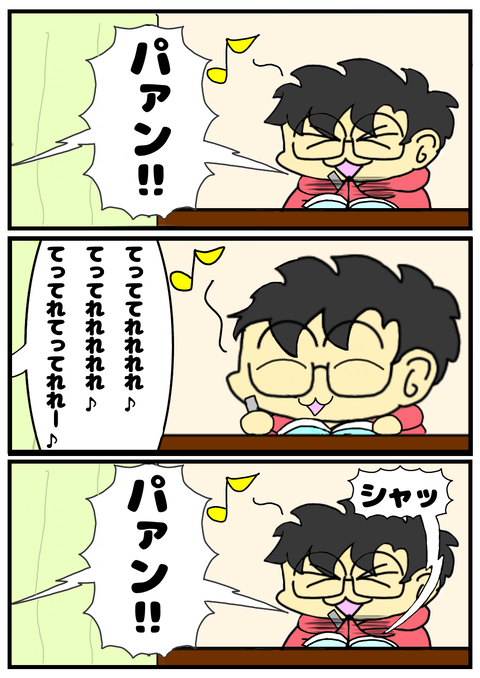 88E053E7-6E0F-411F-8777-DF1B0DBB9BC5
