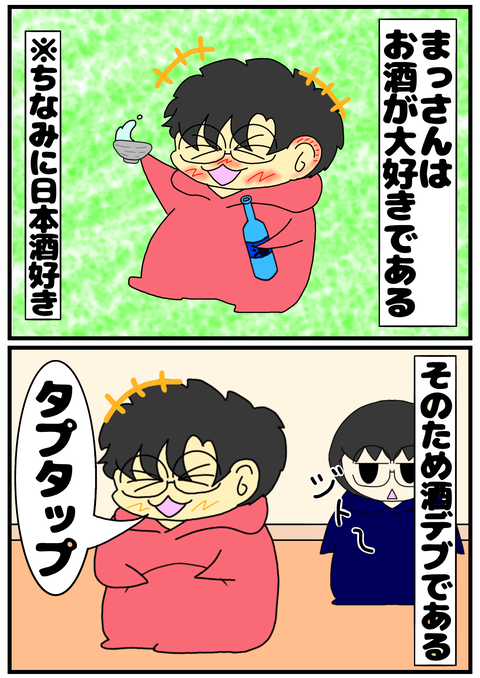 1E1E805B-6921-485F-8E7C-5376761F8DAB