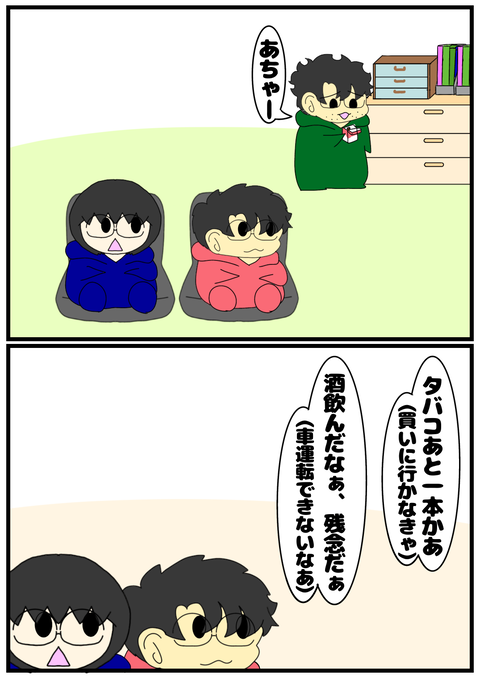 無題2626_20250211222608
