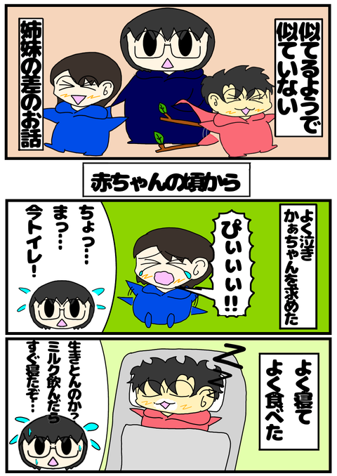 E5378B92-A747-42A1-BA96-BD6B9E77AF3B