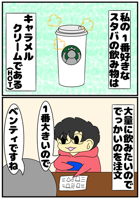 7BF074A7-99B6-4735-930F-F9009554A7E1