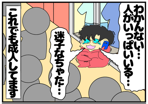 DD831E5D-7114-45E2-A8D6-743EA964ECC9