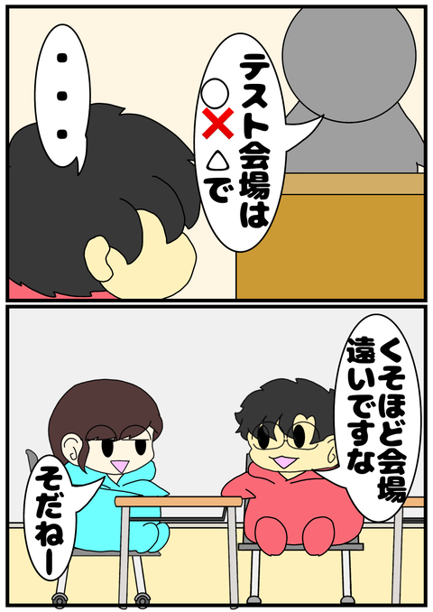 A3288B89-89CD-40B7-9BE7-37513DBD31FD