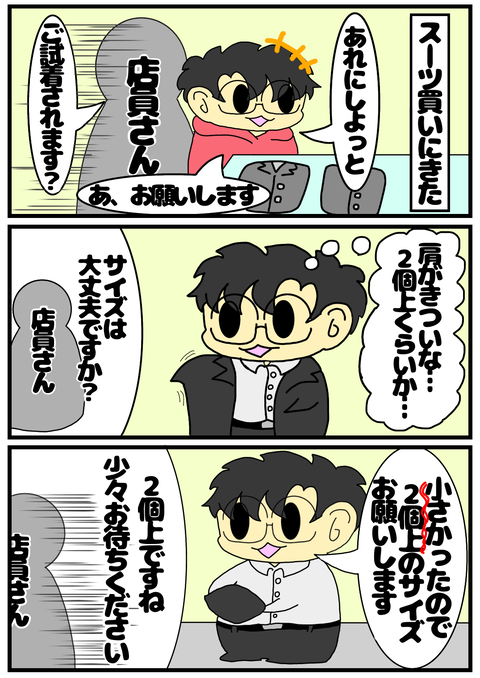9FE1FA2C-90B9-427B-A96D-B9B4A4048661