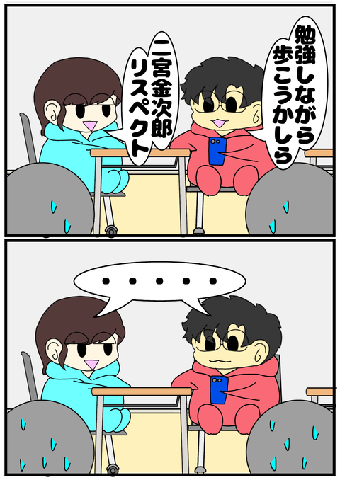627201A0-5A36-45A7-8A91-9FEA445F9370
