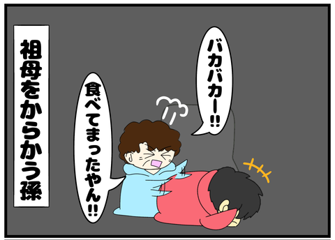 無題2727_20250402141749