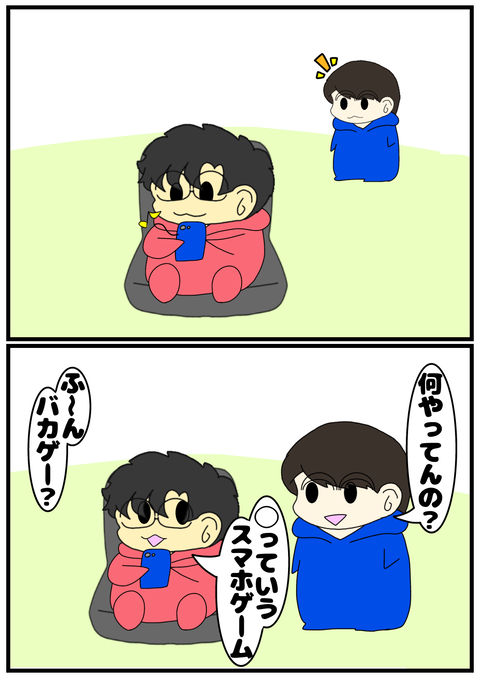 無題2156_20240412230206