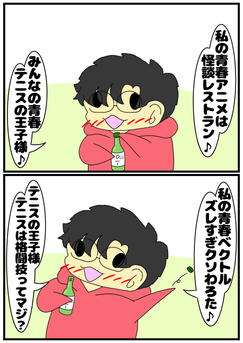 無題2655_20250217224319