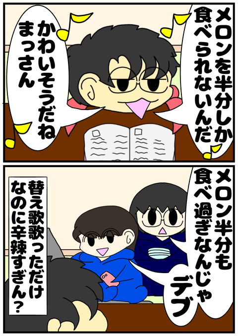 DFE5F697-68F5-41A6-8EA4-313186AB59D1