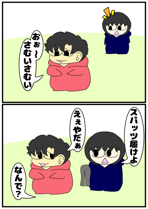 A6B0439F-D2FE-424B-9C6F-B234E56A9C4F