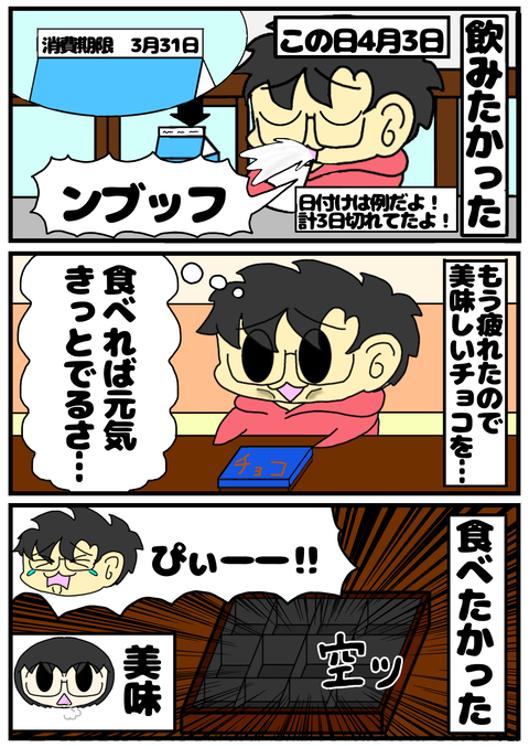 EDAC813D-1BEC-4B34-AC8D-CC6F7138C94A