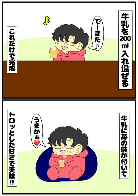 無題2635_20250211144143