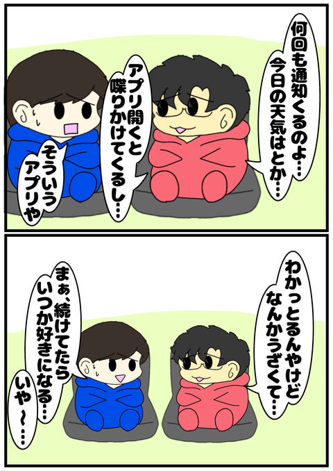 F70FAAF1-C5B3-44ED-A111-835FE8AC4AAA