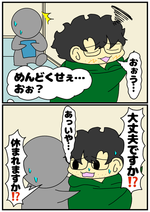 58861D98-161B-4492-9EA8-136EFB09BB72