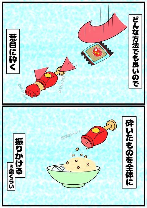 無題2365_20240806073822