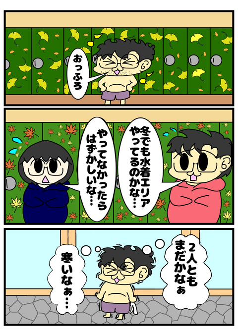986EF090-572B-4FF3-9377-7FEB4A07F901