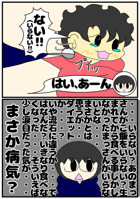 93D6CE86-3CED-49D5-BC10-58B1E3012707