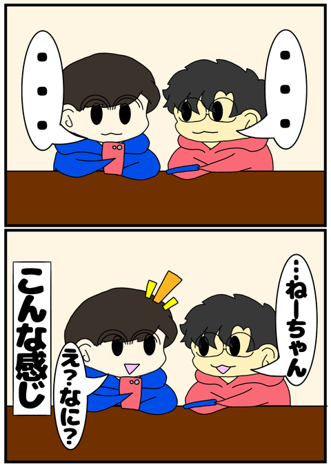 8F1AD05D-693C-46DF-9AE5-2E064D94A171