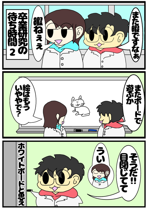 8DFB85FE-5F7B-436D-8340-6B19D8107DC4