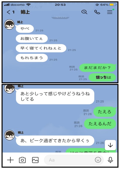 2CB8B16C-68F7-4ACB-AFCF-C72B86119272