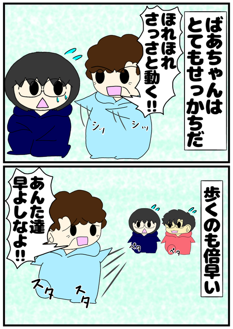 466D864D-298A-4073-AEE1-46582DBEE8BD