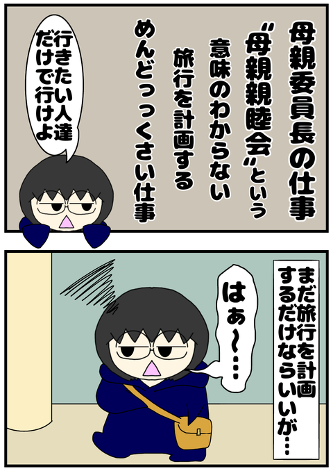 2E305B7F-4FD0-437C-A35D-7C3865A0D364