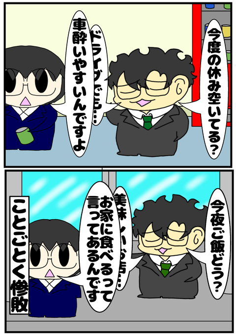 F75A3287-2D80-4E5B-B9B3-E34E64A17C7B